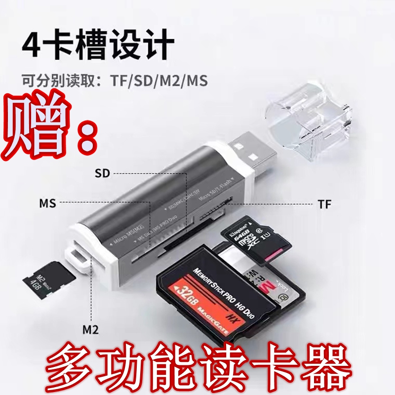 Chinese music classic Cantones - Audio Music Lollipop review and price