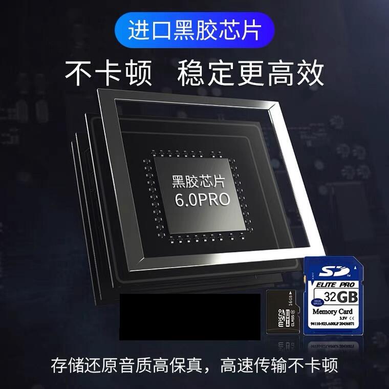 Chinese music classic Cantones - Audio Music Lollipop review and price