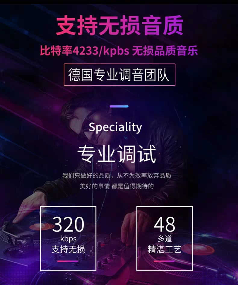 Chinese music classic Cantones - Audio Music Lollipop review and price